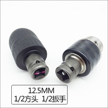 늄Ӱ����D���荊A�^ 1/2�緽�^�D�A�^�荿��^ ����׃��ͨ��