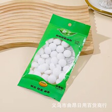 �a��؛Դ80g�b���X�� ���������x�򄩳������������X��F؛���l