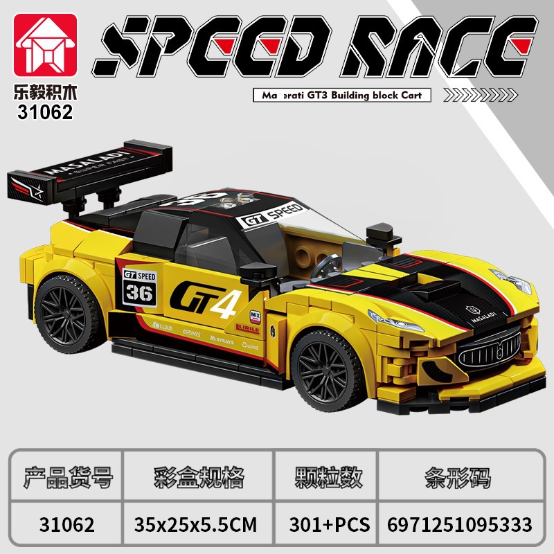 [31062 GT3【301 】]