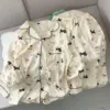 Пятнистая собачка