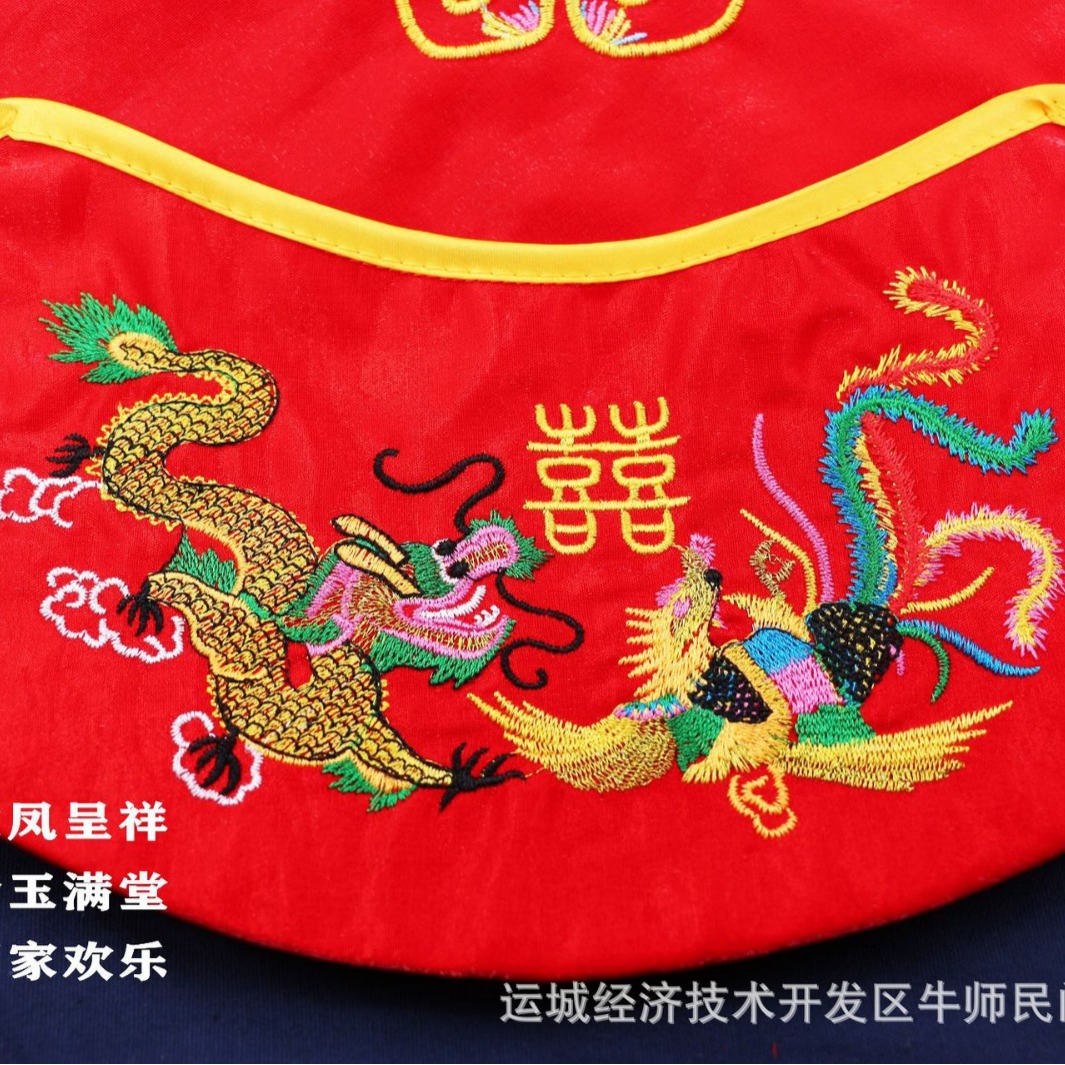 Boda mandarín pato adulto bellyband bordado semi-hecho a mano boda con bolsillos boda tradicional festivo adulto bellyband