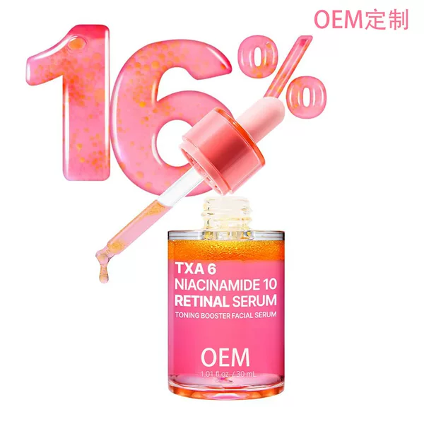 Cross-Border Amazon Niacinamide 10% Facial Essence Water-Oil Separation Microcapsule Essence Ampoule Manufacturer Supply