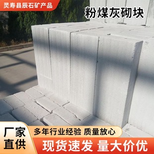 ��ú�ҼӚ����K�p�|���ظ���h�����U�����䠝��ú�Ҵu���ؠ��w