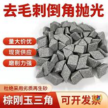 ?ֱ�N�؄���б���Ǵ֒���ĥʯ��ĥ�K����ĥ��ȥë���w߅���P����