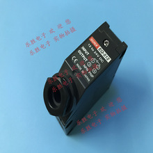 ����/SUNXԶ�����翪��EQ-512 EQ-502 EQ-511