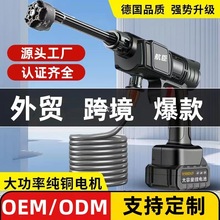 �߉�ϴ܇ˮ�����ßo����yʽ늄�ϴ܇�C��yʽ����ˮ�����l