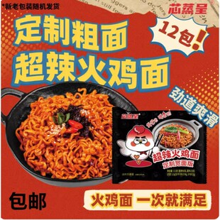 ���д�ꑳ������u�挒��о�������nʽ�ʷ�������������