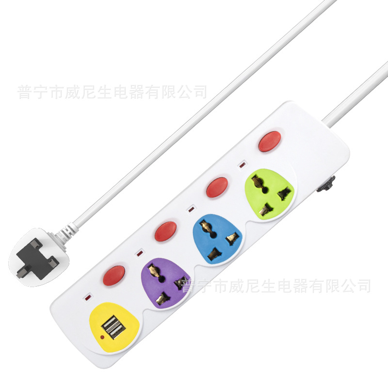 多功能外贸插座国际通用孔电源插排带2USB家用插板带线插排接线板