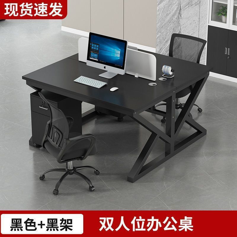 [월 매출 10,000위안 이상/핫모델] # 검정색 프레임 + 검정색 데스크탑