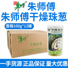 �쎟���������[�쎟�����[�����[�۸��[��100gÓˮ���[�決ԭ��