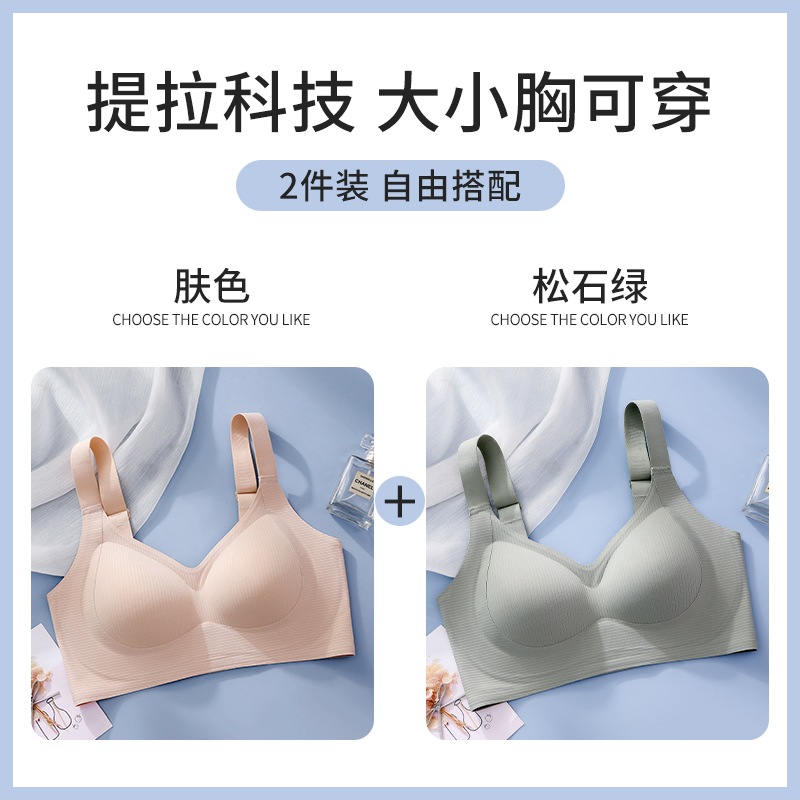 피부색 + 청록색