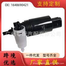 ��·�ˮ�R�_��ϴ�� A1648690421 1648690421 �m��춱��Y