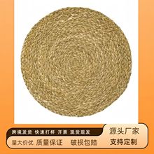 亚马逊日式手工编织天然海草餐垫隔热垫圆形家居草编垫子编织杯垫