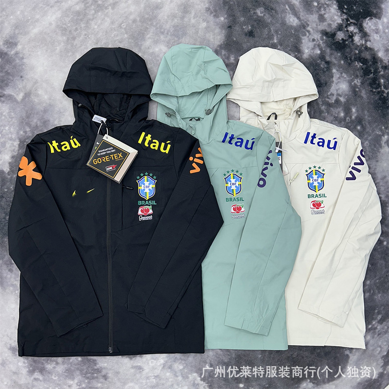 Football National Team Jacket, Brazilian Style Thin Windbreaker, Neymar's Same Style Training Jacket, Unisex with Fleece Lining