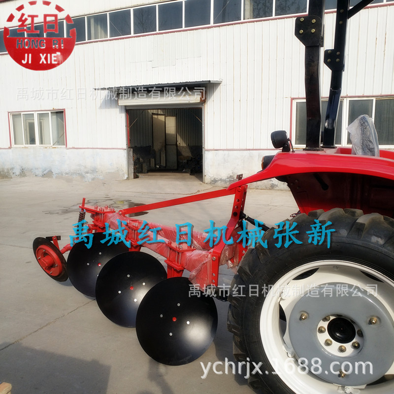 1LYQ-320翻地圆盘犁 轻型圆盘犁配件 土壤耕整机械轻型圆盘犁价格