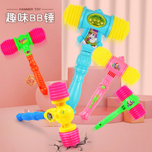 �羳��ͯ�ô�≺�N��� �����ӿɰlBB�N �����Α�̾�������N