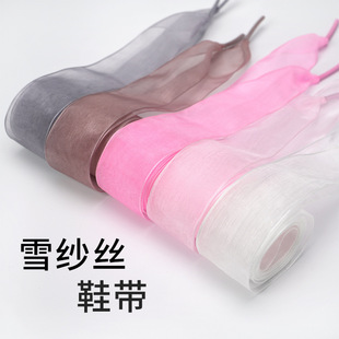 ���ϵ�ӖЬ�����L�ٽzЬ�����eЬЬ���Kһ�p2.5cm��ѩ���zЬ��