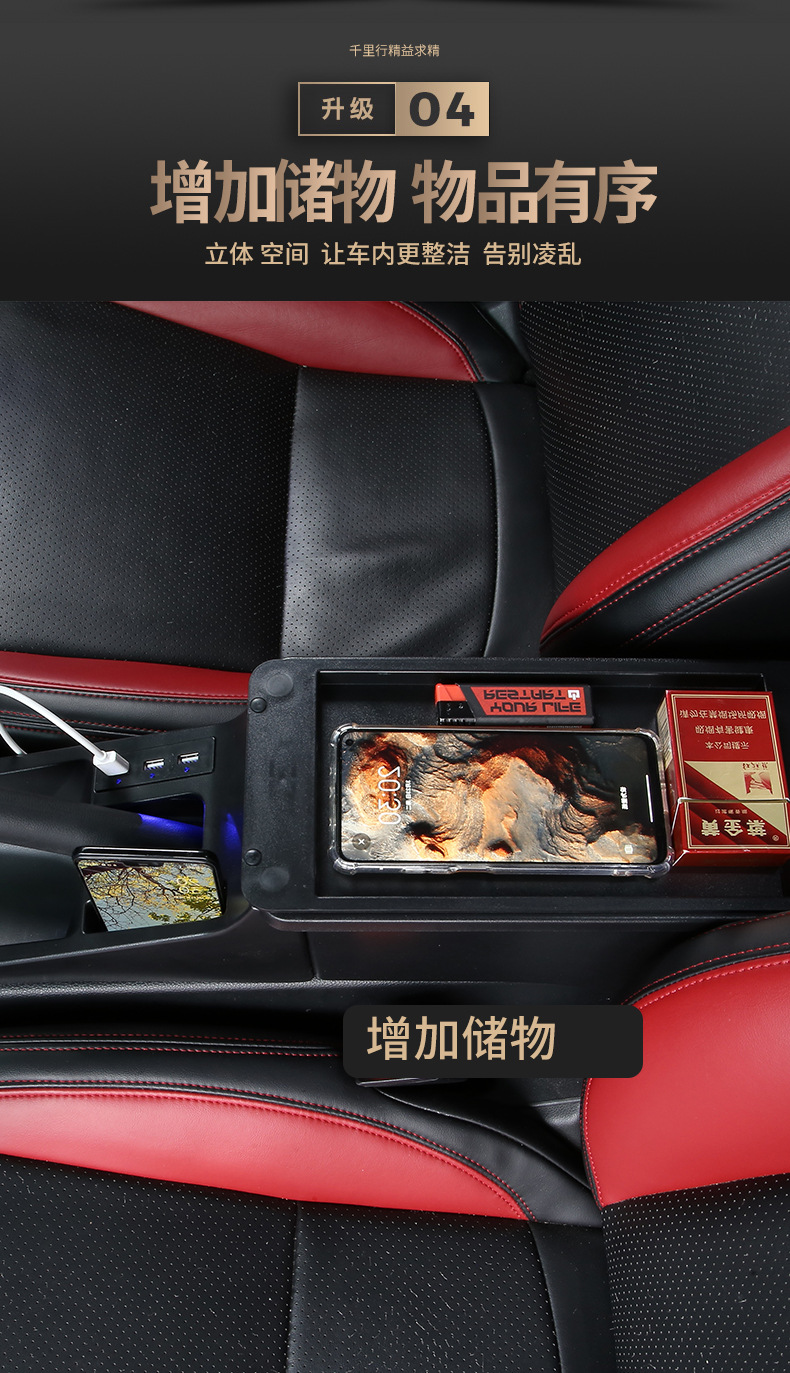 Applicable Japanese version 22 TOYOTA AQUA Toyota aqua central car armrest box storage center console accessories