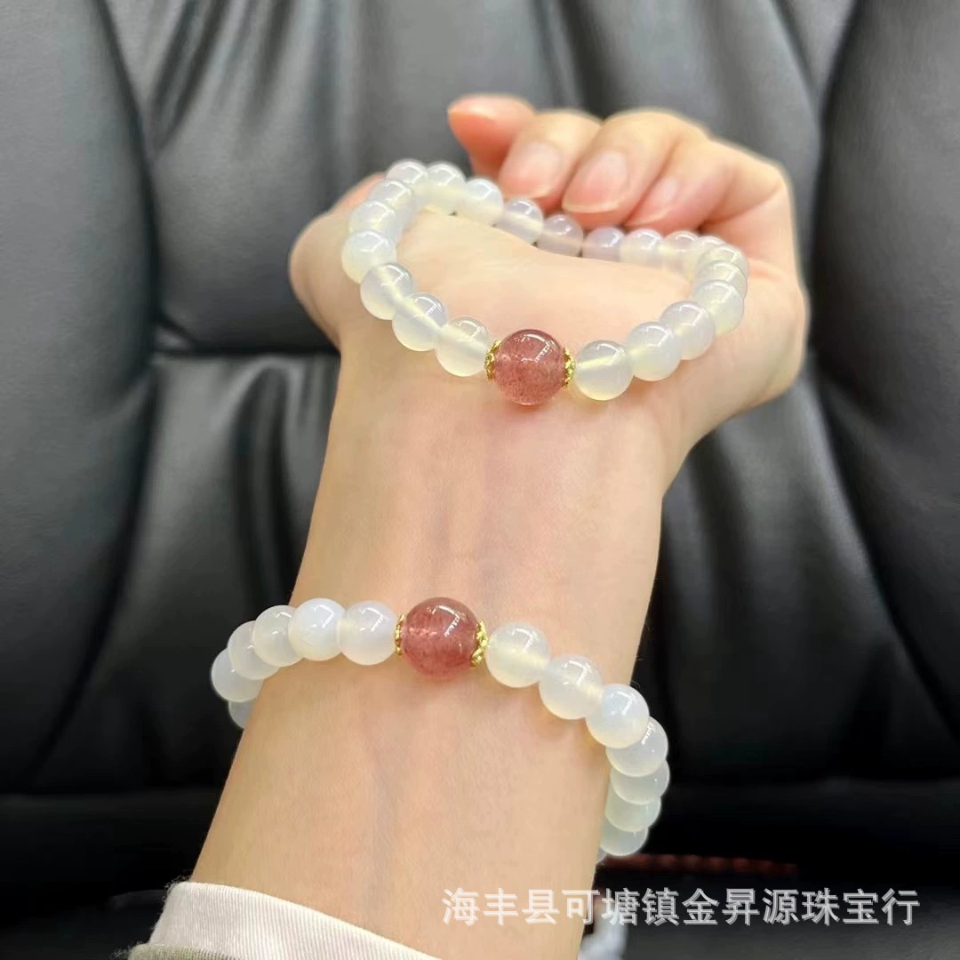 Натуральный личи замороженный белый агат браслет женский с клубничным кристаллом