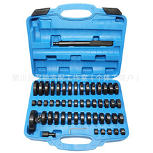 52�����F�� �����ͷ���b����݆ݞ�S�а��b���� �ͷ⹤�����޹���