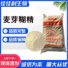 �F؛ʳƷ�� ��ѿ����9050-36-6 �S���� ��ɫ���� �{ζ�ǝ{�۬F؛