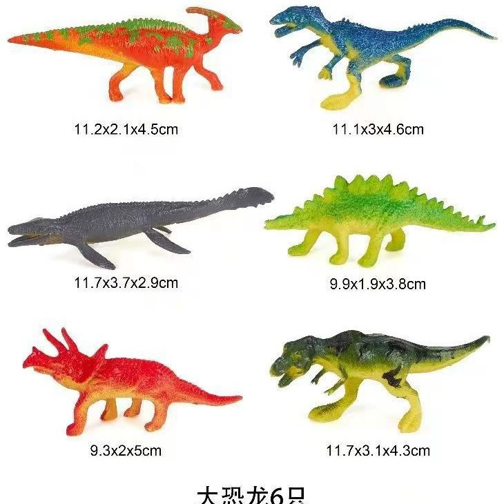 Трансграничное внешнеторговое моделирование сплошная модель динозавра набор 3-дюймовых больших динозавров игрушечных сцен аксессуары