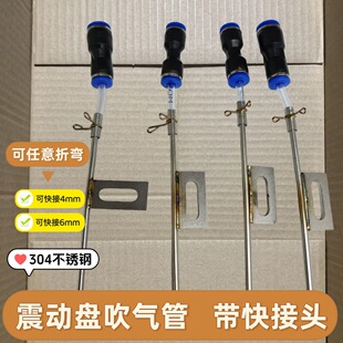 ���ӱP����܎�����^346mm���ٴ��L�ܿ��ۏ����P�ë���������