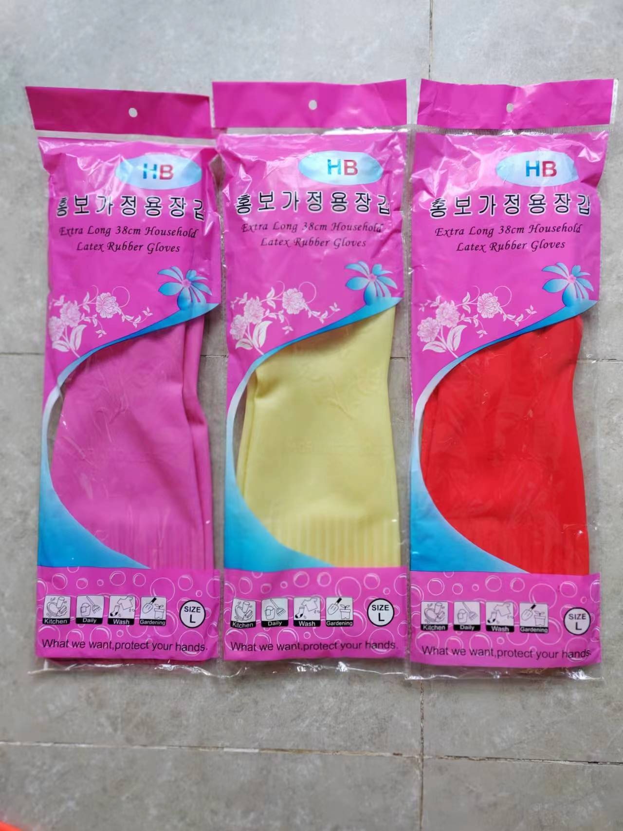 微信图片_20230225110824