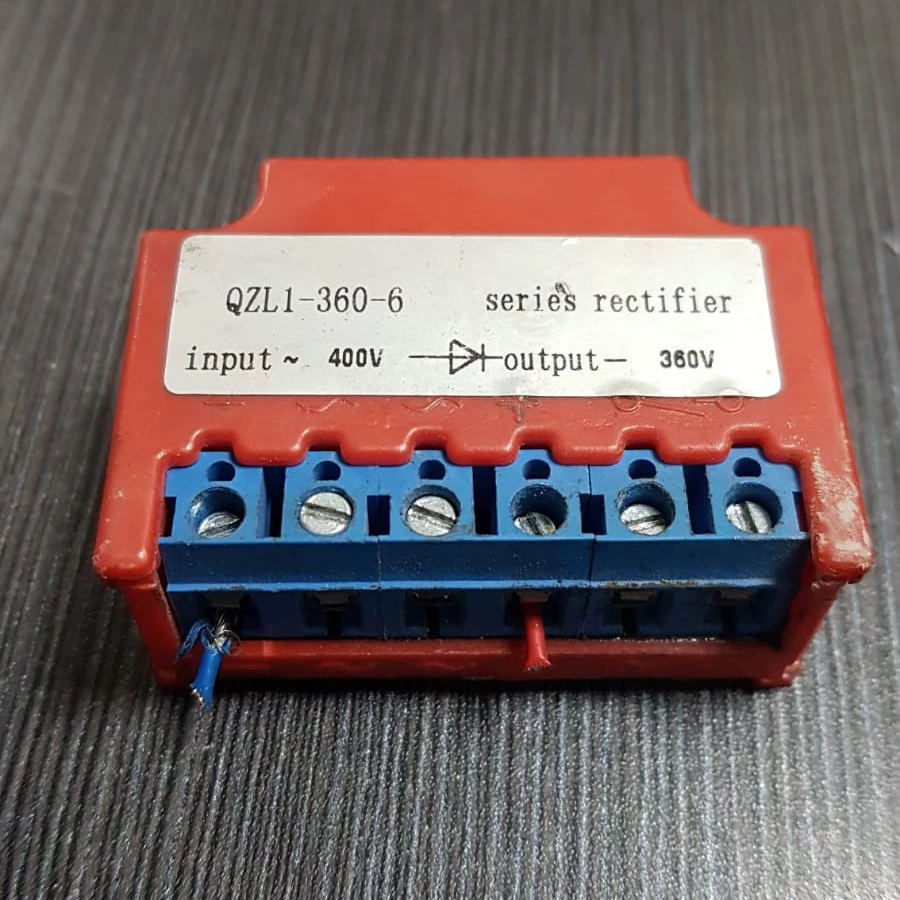 Тормозной выпрямитель QZL1-360-6