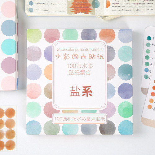 Nine ink salt watercolor dot sticker gift box cross-border creative simple handbook mark sticker material collage sticker
