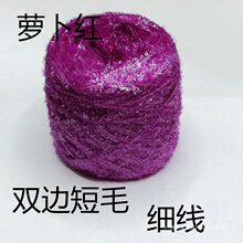 ���ʲ����z�߹��ﾀ�����侀�ֹ�������򼼆�p߅��ë����50�˼tɫ