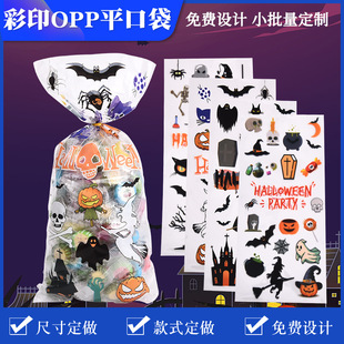�¿��f�}���ĺ�һoppƽ�ڴ�ӡˢ�f�}��Ԫ���Ϲ����t�^�ǹ���ʳ��