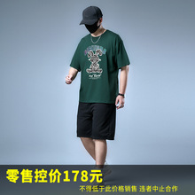 73797-���ƴ���D301-��-651��T-��-��705���׼ӷʼӴ�̿㳱��