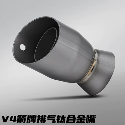 Ducati Panigale V4 18-24 Motorcycle exhaust pipe - special-titanium-alloy-silencer1