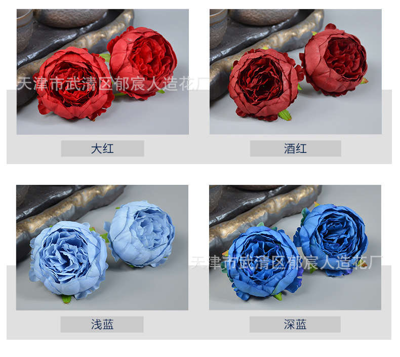 Details_04.png
