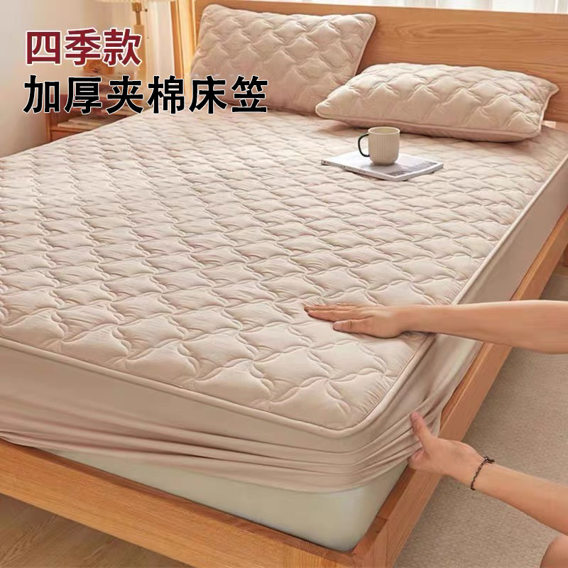 Nuevo tipo de cama cubierta de protección de colchón cuatro estaciones de algodón intercalado engrosado universal todo incluido no desplazamiento cubierta de sopa