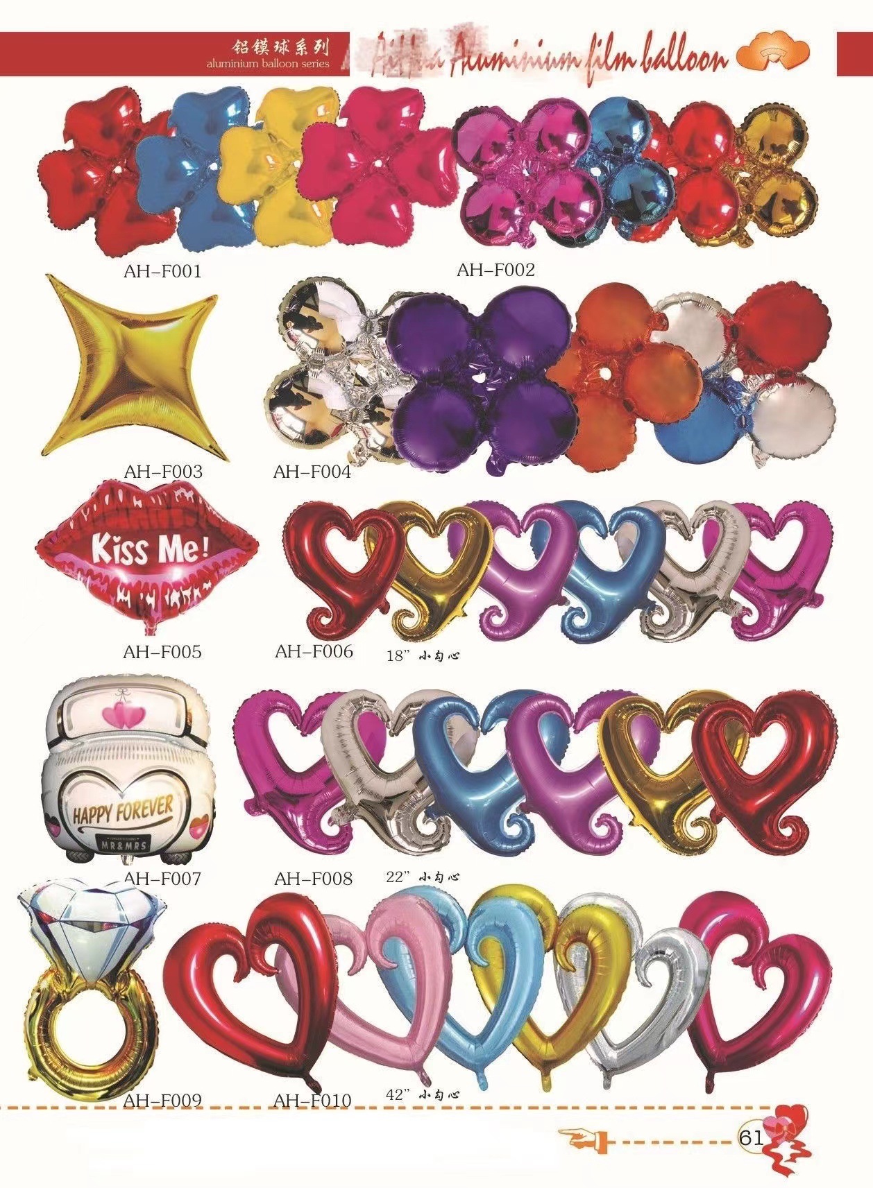 985938056b304ca3355f15353f3c64