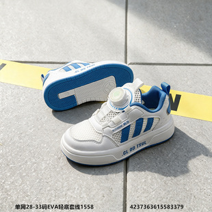 �ȵ�28-33�a2026�¿�ξW�ϵ�Ь��ͯ�\��Ь�ܲ�Ь�ļ���ͯЬ�W��
