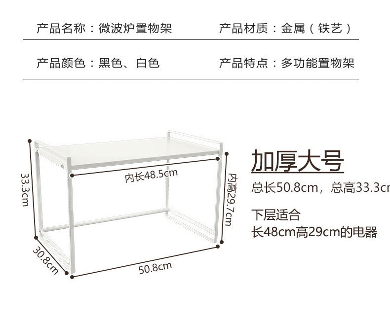 详情图片_04