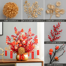 ��Ͱ�廨�lؔ����ɫ�ȼ����t�ƽ�ɫϵ����Y�b���֧�����