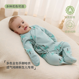 �냺�B�w�¼���a��ְ��_��������һ�����l��Ů������ץĘ˯��