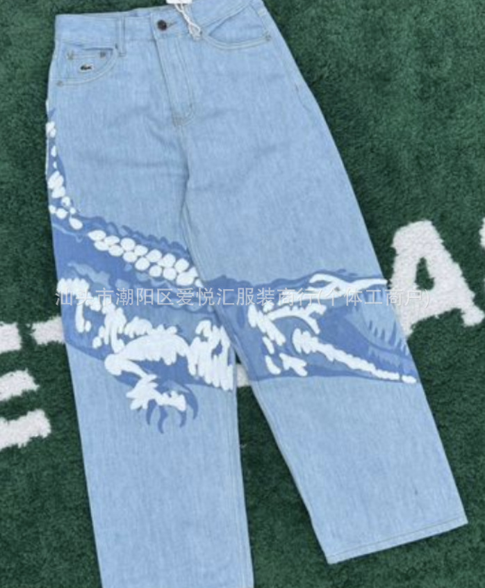 Lacoste Jeans Crocodile Motif Wide Leg Blue