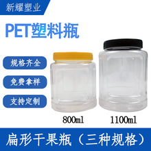 1100ml�V��ƿ�E�A�Թ��������ܷ�޸ɹ�ƿ�s�Zƿ��؛�޴��������b