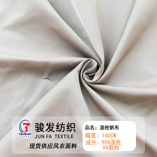�S��ֱ�N �¿� ������ӛ��   �󿗜�]  ΢���L������
