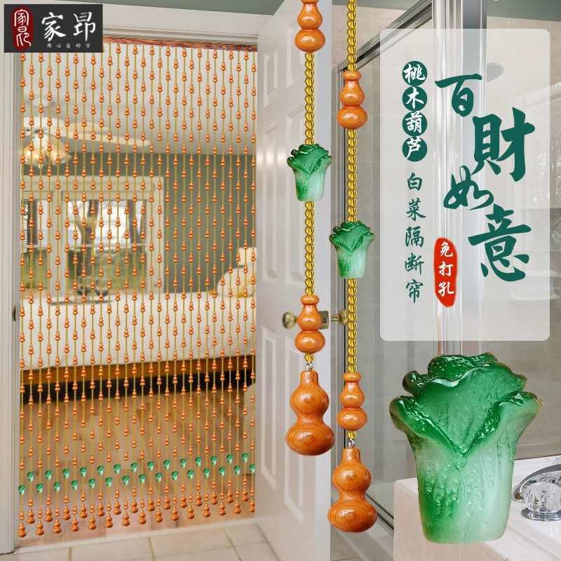 Персиковое дерево тыквы капуста кристалл