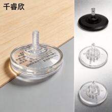 免打孔置物架配件粘贴吸盘滴胶挂钩浴室植物角配件收纳卡扣吸盘