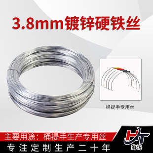 ��\�F�z3.8mm 4.0mmͰ�������a���ù�����\�F�zӲ�ȏ��S�����l