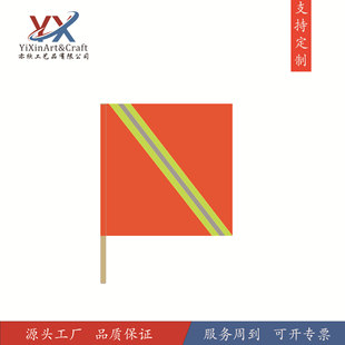 ���Sֱ��PVC�A�W��ľ�U��ʾ�췴��ľ�U�췴�ⰲȫ�췴�⾯ʾ��