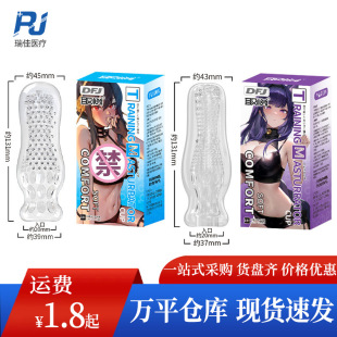 ȡ����녗d�ֺ��}�����w�C��������o呟���ο��͸���քӱ�����Ʒ