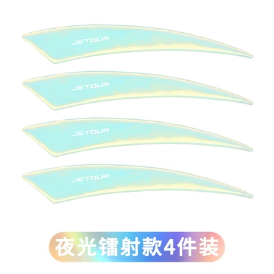 scratch decoration car stickers — Wheel eyebrow - old-standardlaser-2-pairs